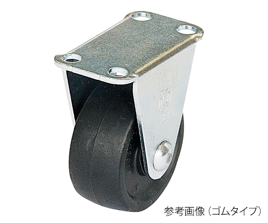 YUEI CASTER Co., Ltd GR-50R Fixed Caster (Plate Type, Light Load)